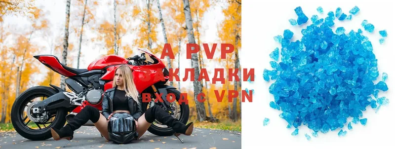 Alfa_PVP мука  Никольское 