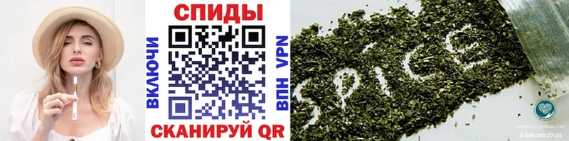 БУТИРАТ GHB Никольское