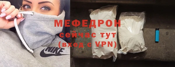 кокаин VHQ Нефтекумск