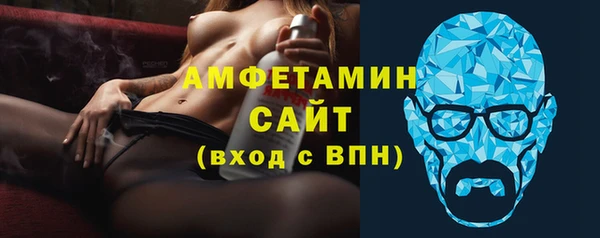круглые Новозыбков