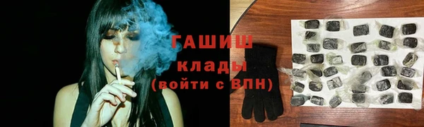 МДПВ Надым