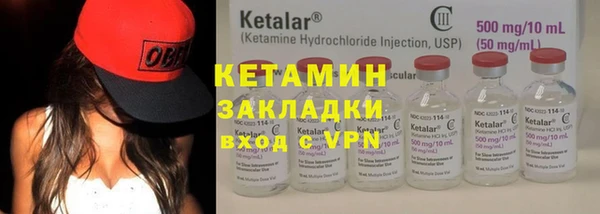 круглые Новозыбков