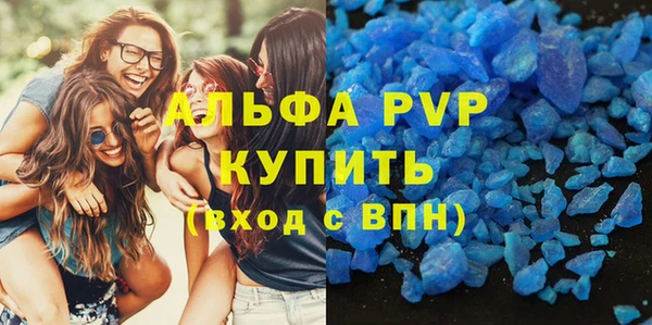 скорость Новодвинск
