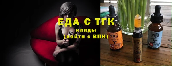 скорость Новодвинск