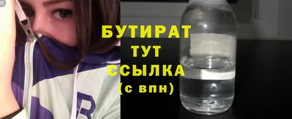 скорость Новодвинск