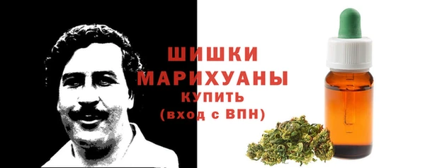 кокаин VHQ Нефтекумск