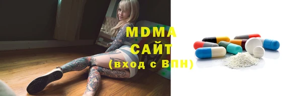 скорость Новодвинск