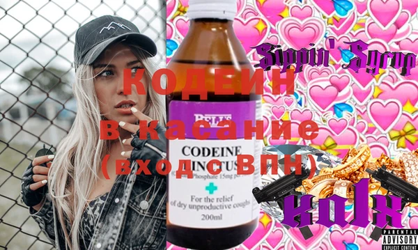 скорость Новодвинск