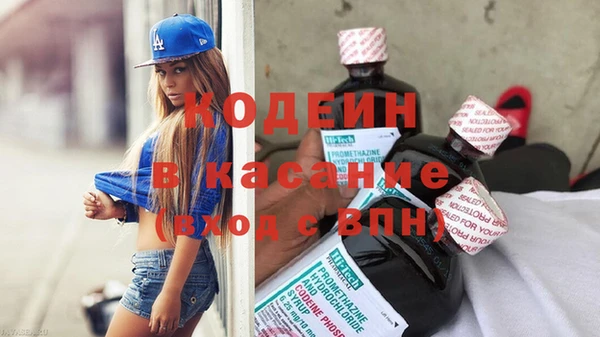 mdpv Верхнеуральск