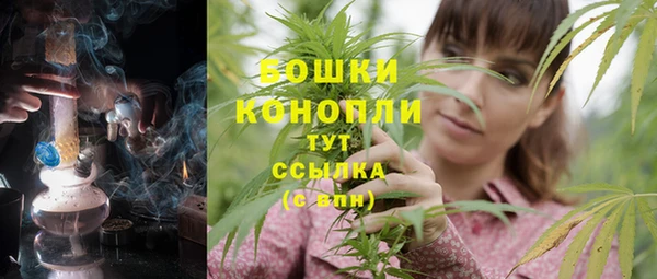 кокаин VHQ Нефтекумск