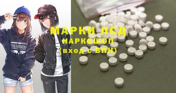 круглые Новозыбков