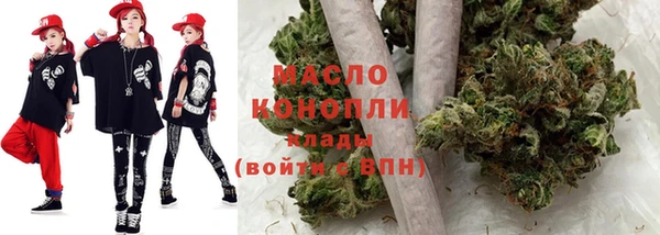 круглые Новозыбков