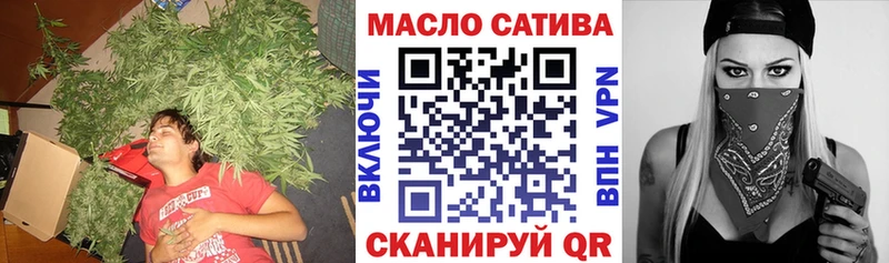 наркота Никольское Дистиллят ТГК жижа